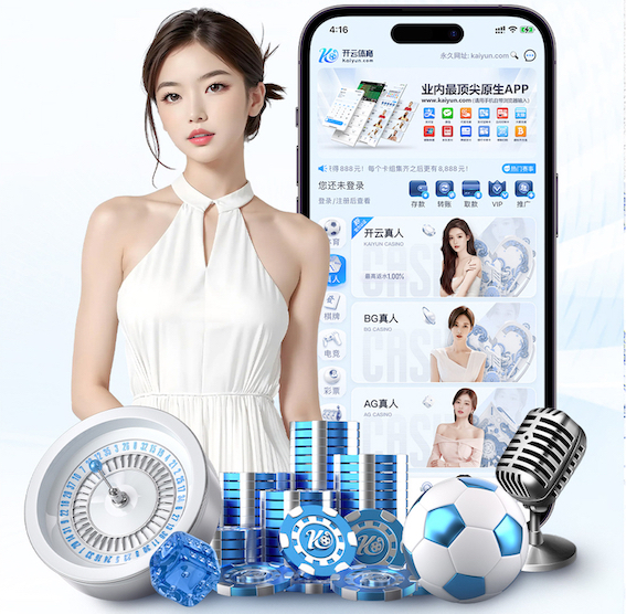 2026世界杯官方合作网站 高速绿化工程施工全过程详解