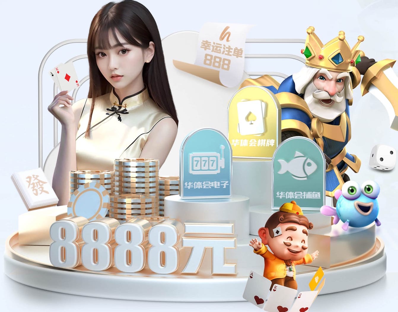 2026世界杯官网 工程营地园林景观设计