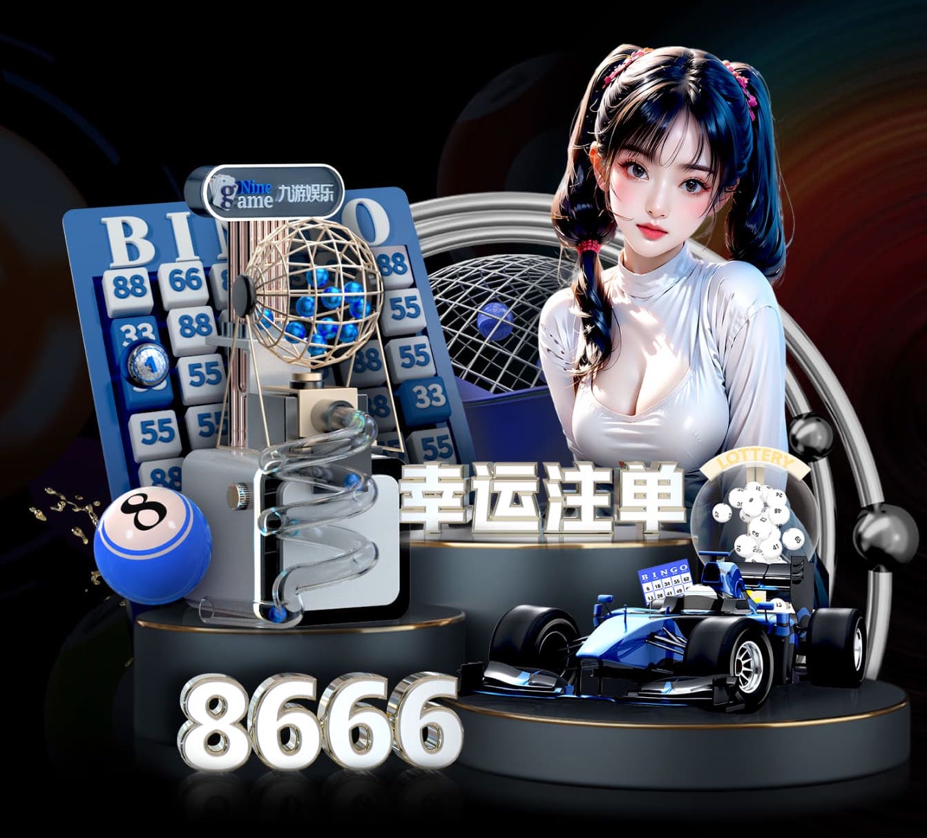 星空体育 180平米园林景观设计