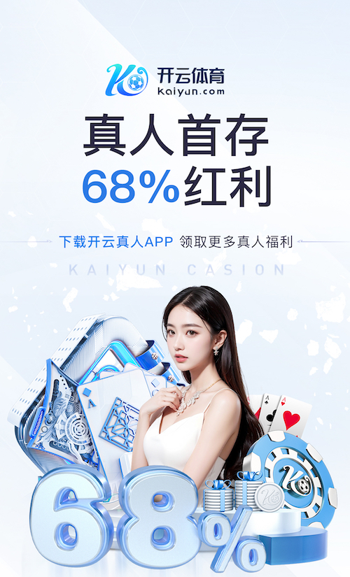 星空体育 蚌埠龙子湖附近绿化工程