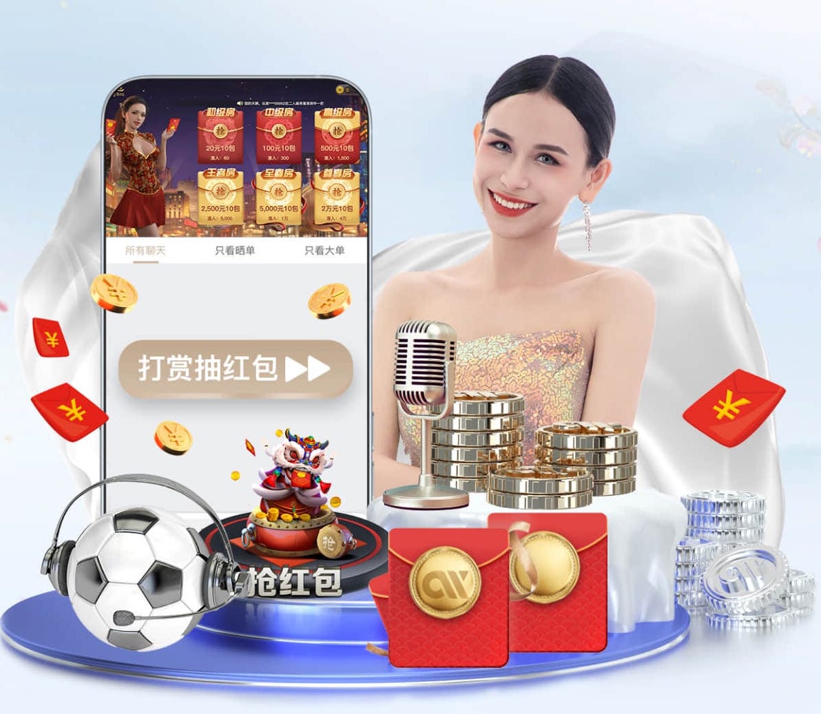星空体育 半山悦景园林景观设计分析
