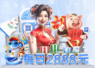 星空体育 风景园林管理专业背景候选人必答问题，国企面试曝光！